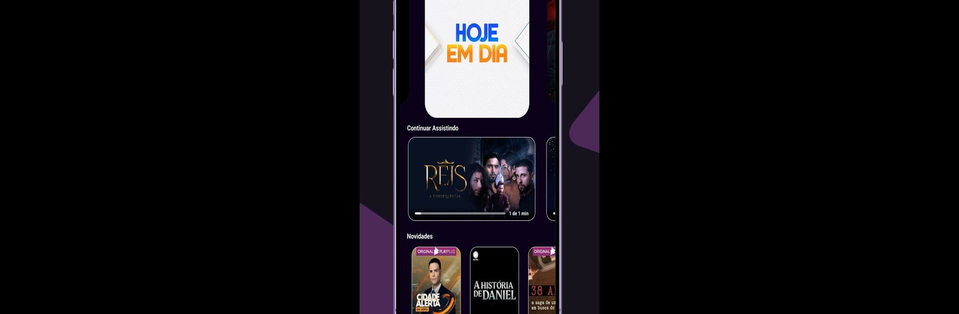 PlayPlus