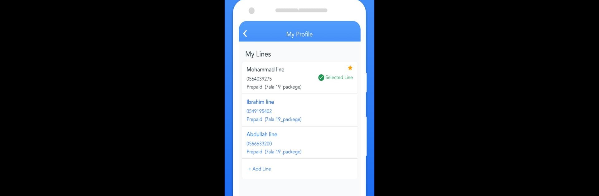 Mobily App