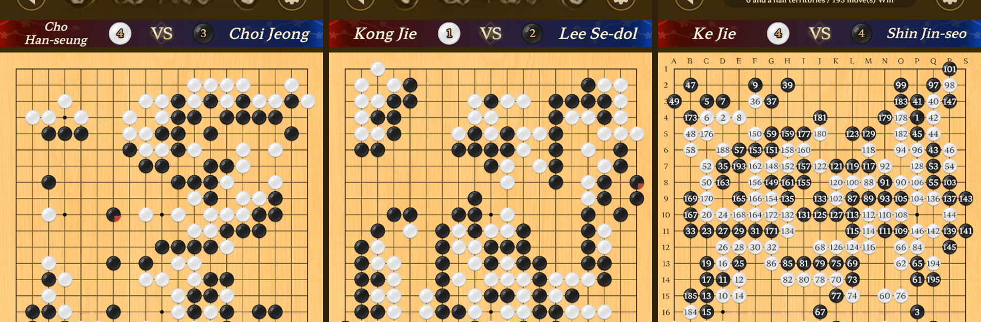 Go Baduk Weiqi Master