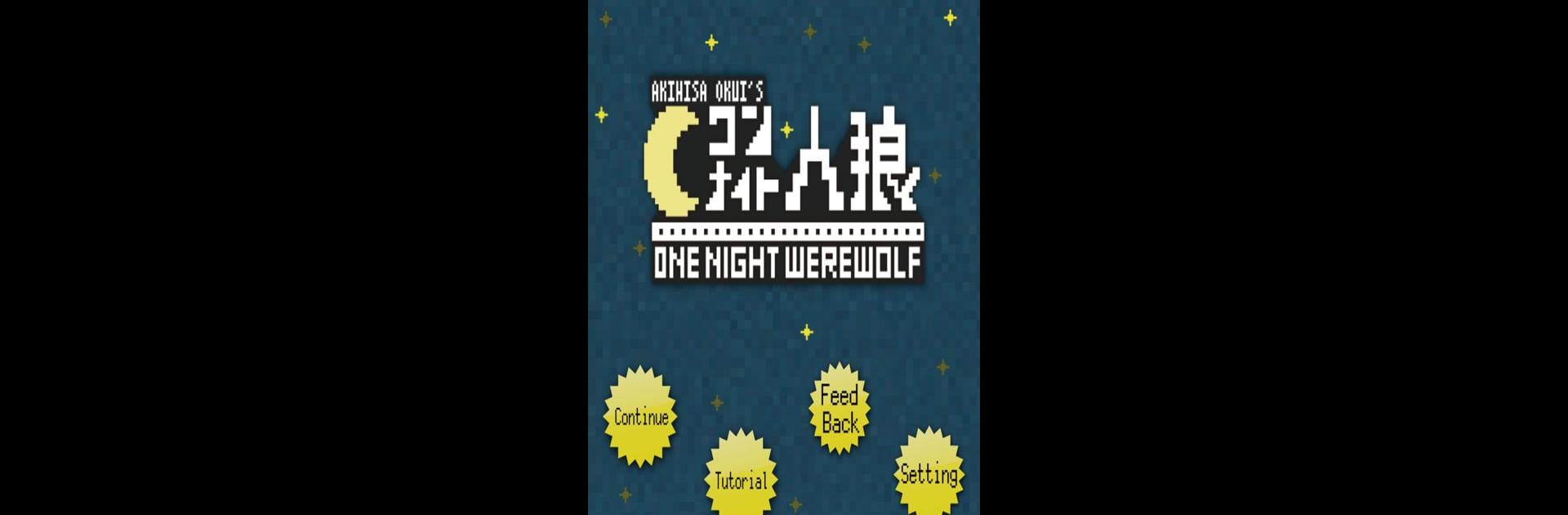 One Night Werewolf for Android