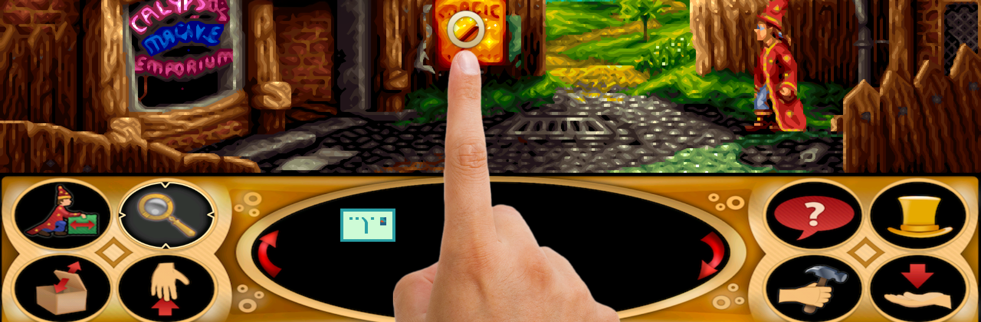 Simon the Sorcerer - Mucusade