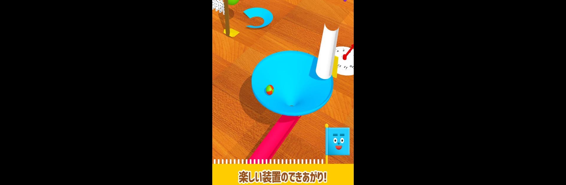 Pocket Marble Runs