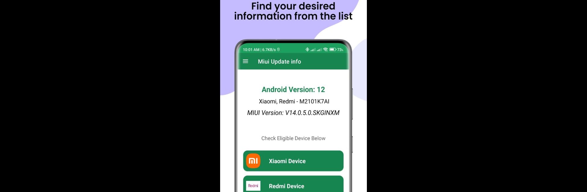 Miui 13 update info