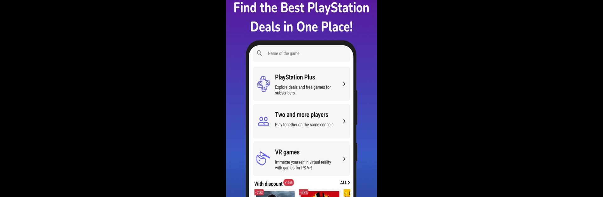 PS Store - Price tracker