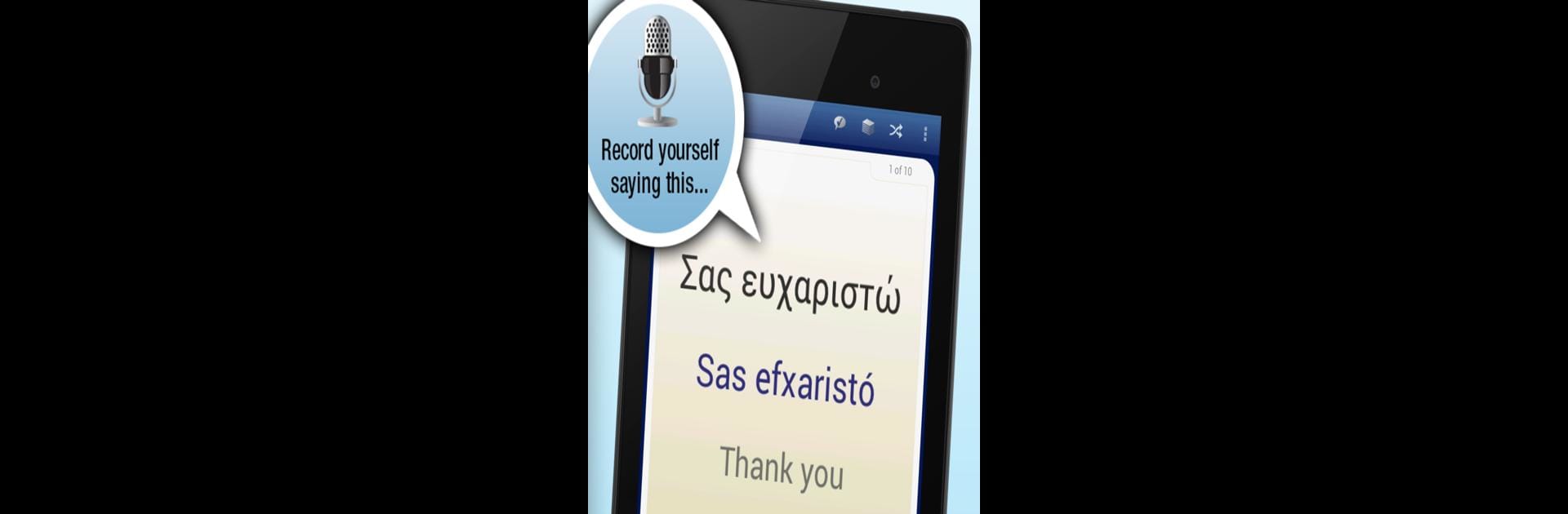 FREE Greek by Nemo