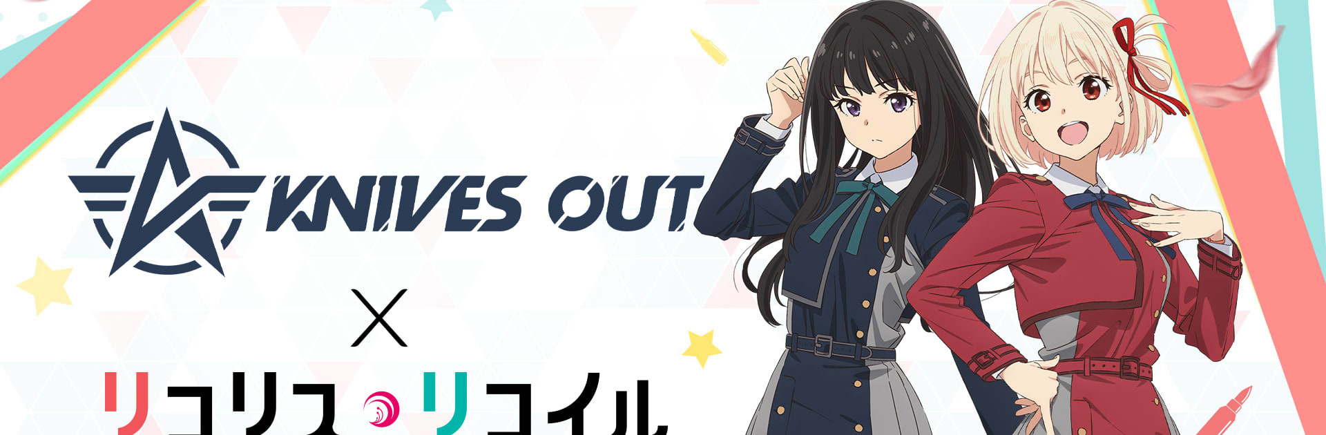 Knives Out