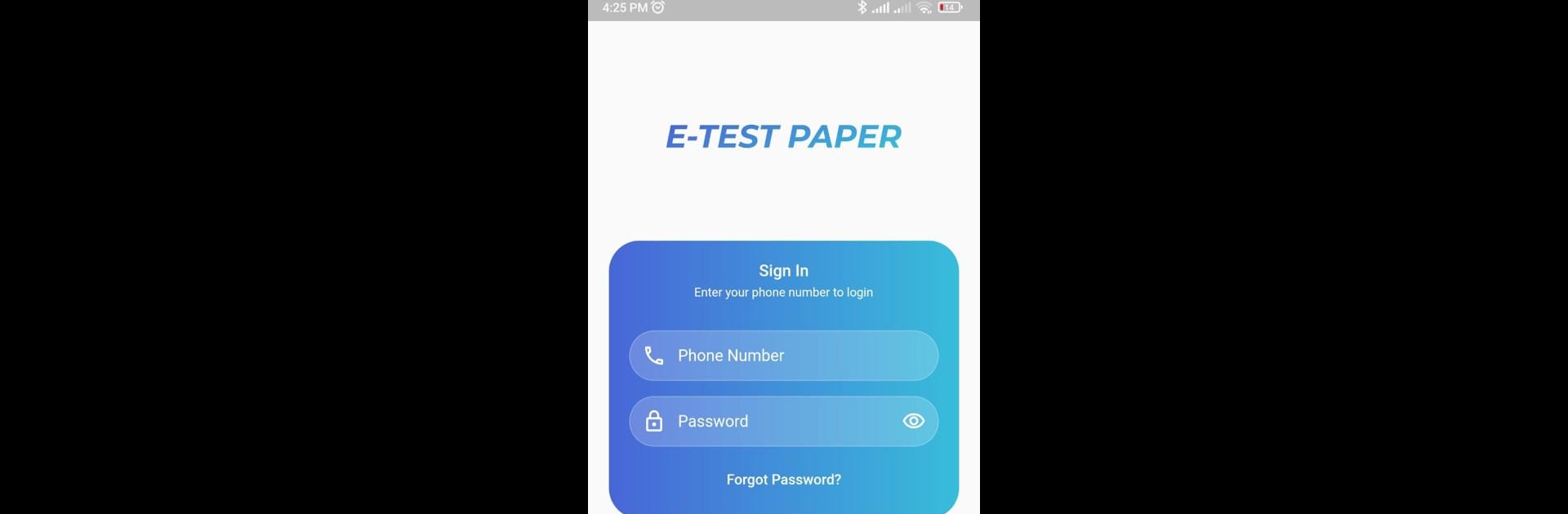 E-Test Paper for HSC