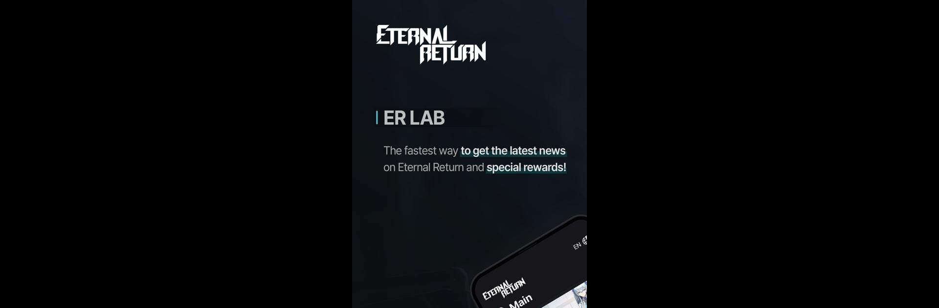 ER LAB