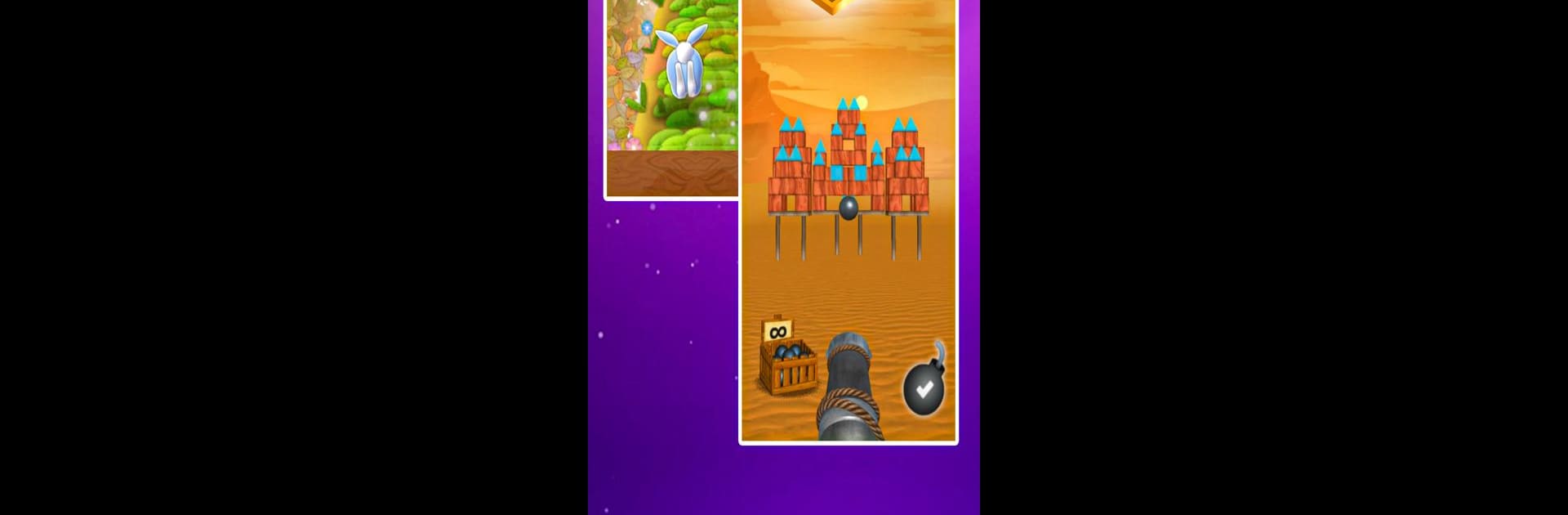 Arena of Play