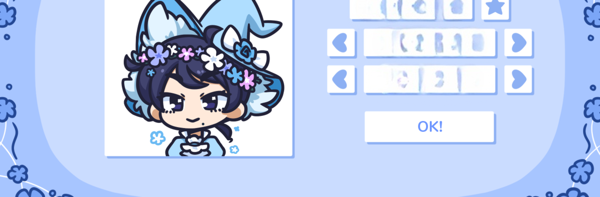 Starry Flowers