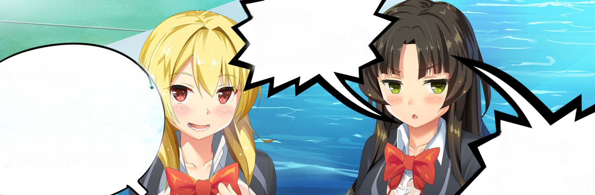 Moe! Ninja Girls/Sexy School