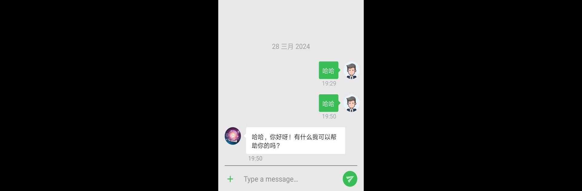 kimi chat