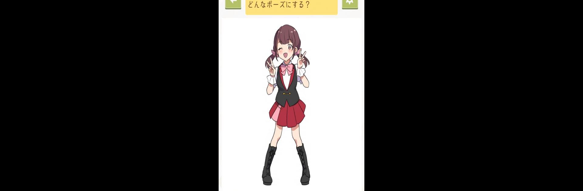 Raise My Perfect idol