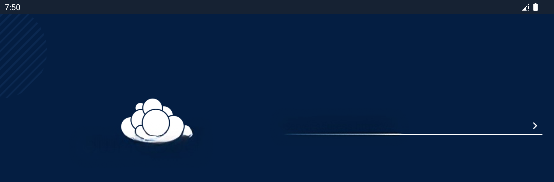 ownCloud