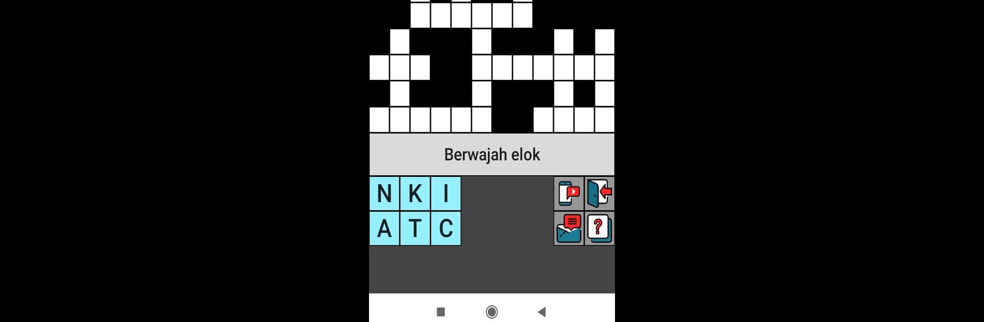 TTS Mudah