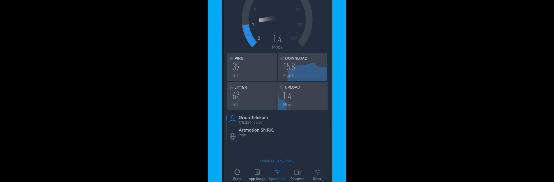 Network Guru: Speed Test