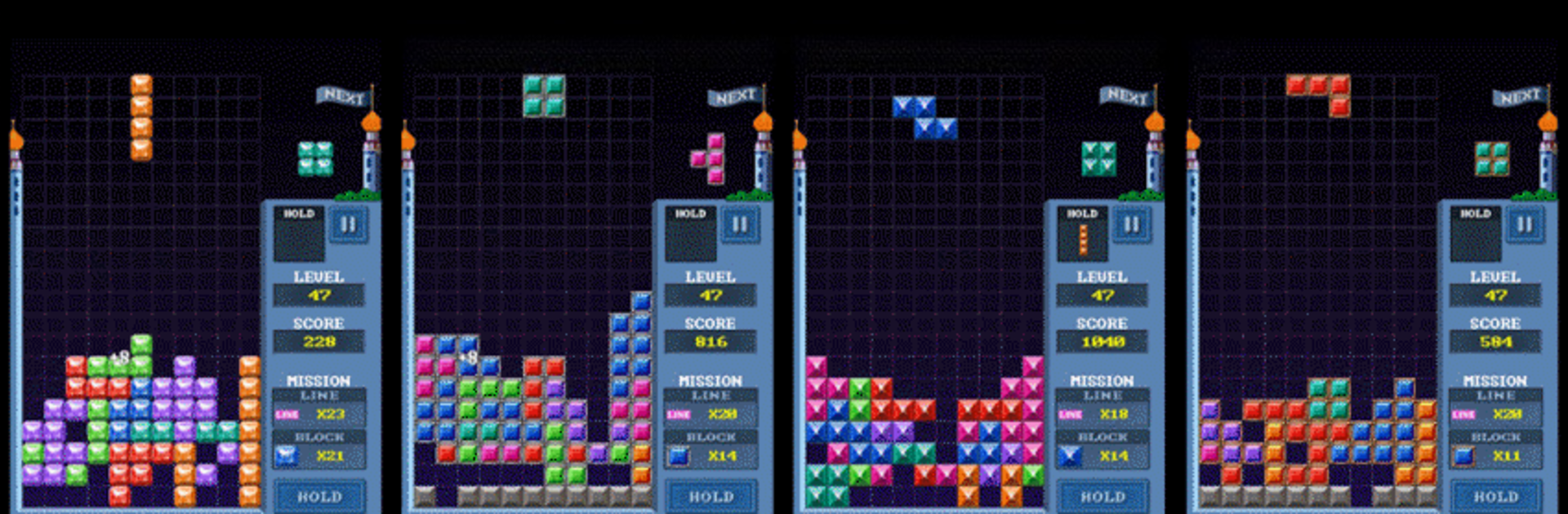 Retro Puzzle King