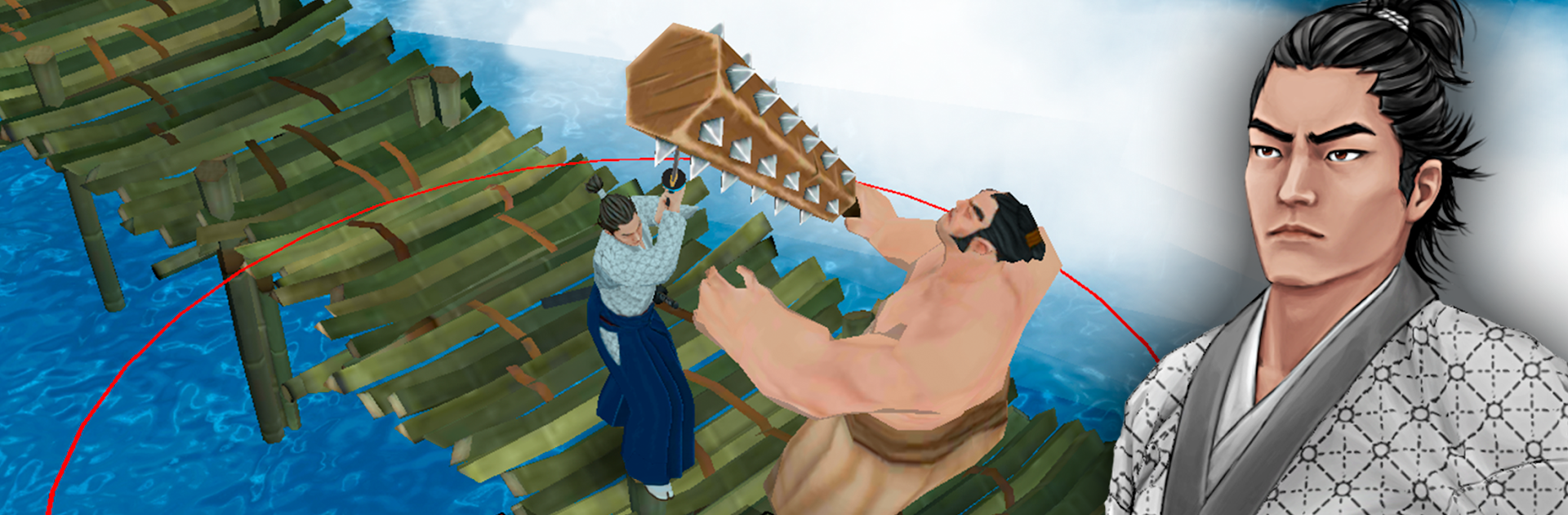 Bushido Saga Samurai Nightmare