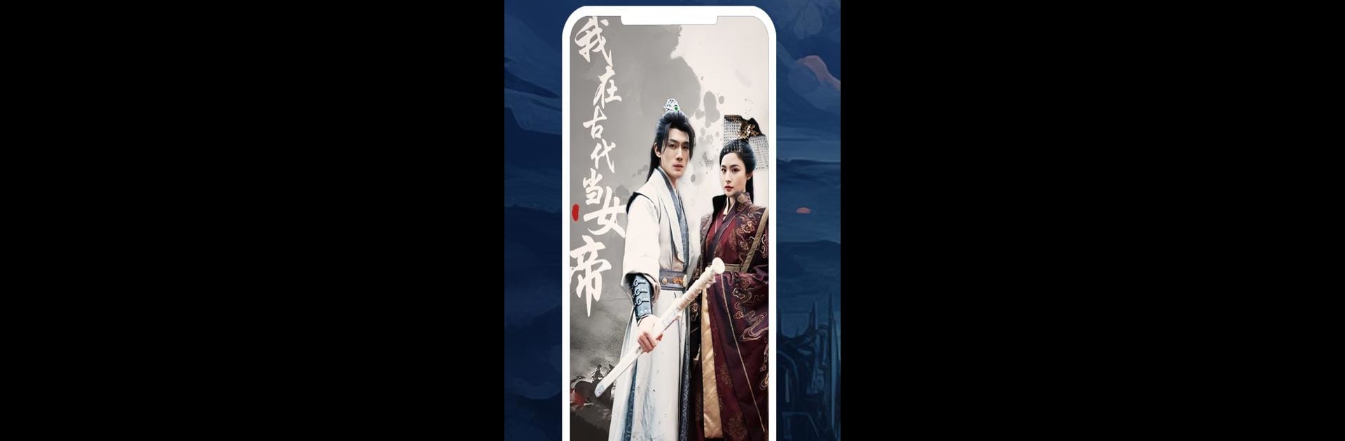 盤古劇場