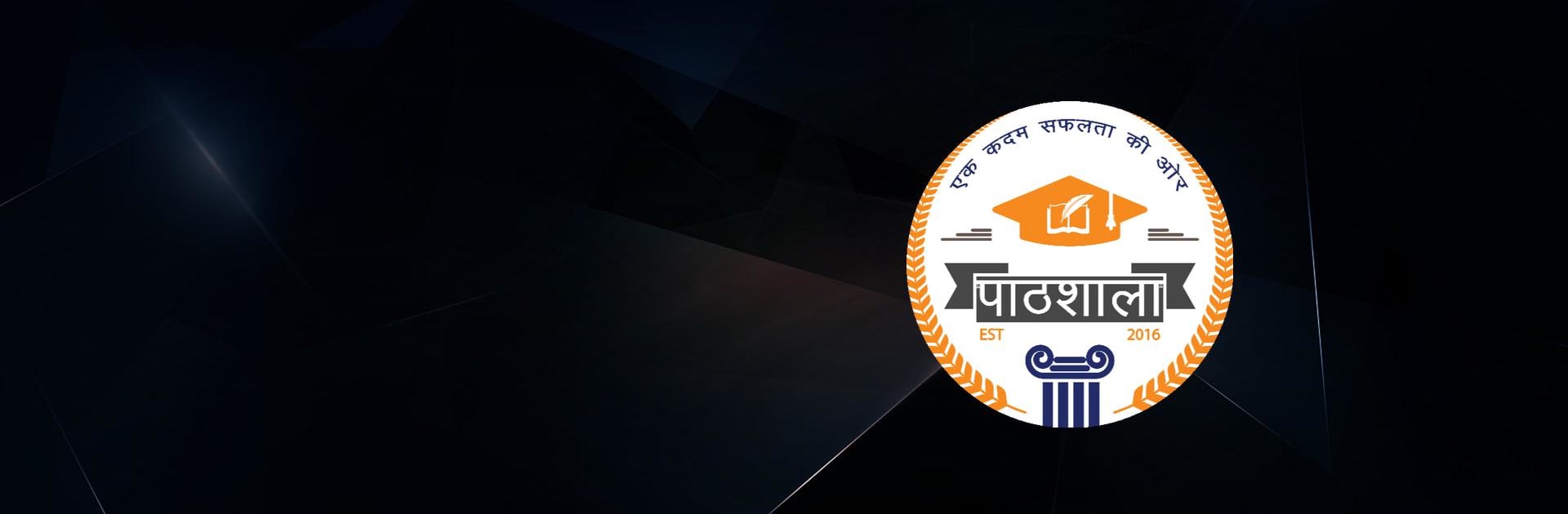 Pathshala Classes Jaipur