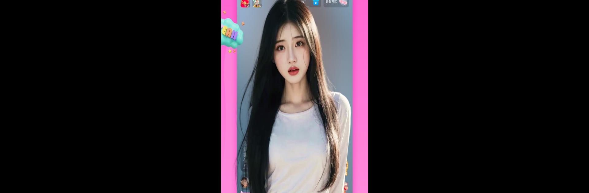 PoYo