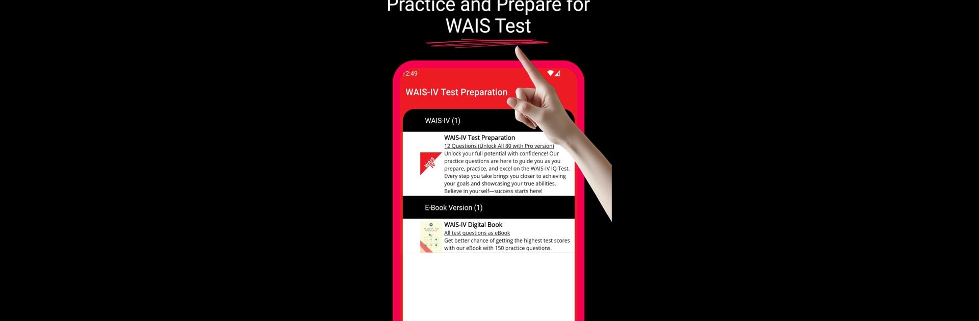 WAIS-IV Test Preparation