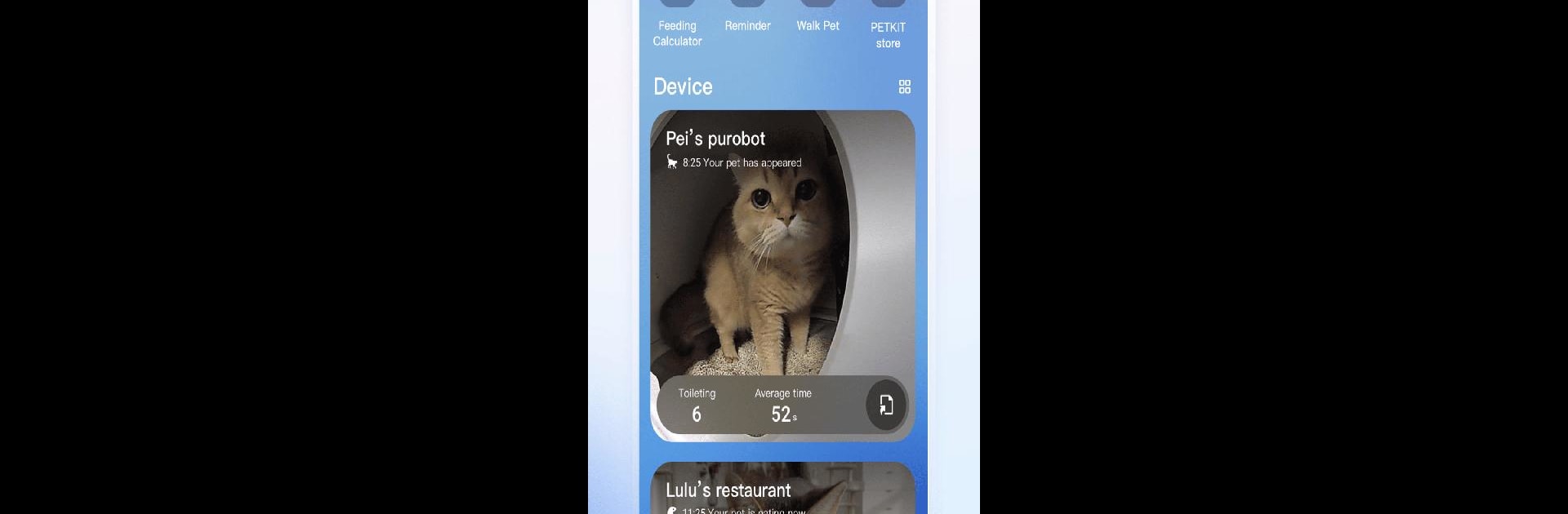 PETKIT
