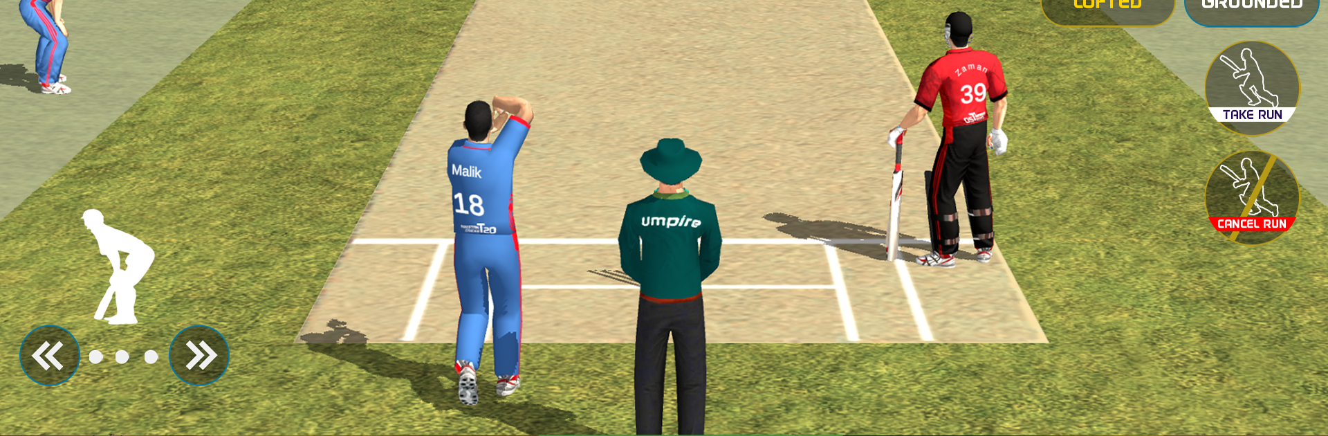 Cricket Game: Pakistan T20 Cup
