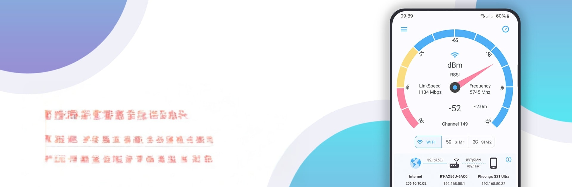 Net Signal Pro:WiFi & 5G Meter