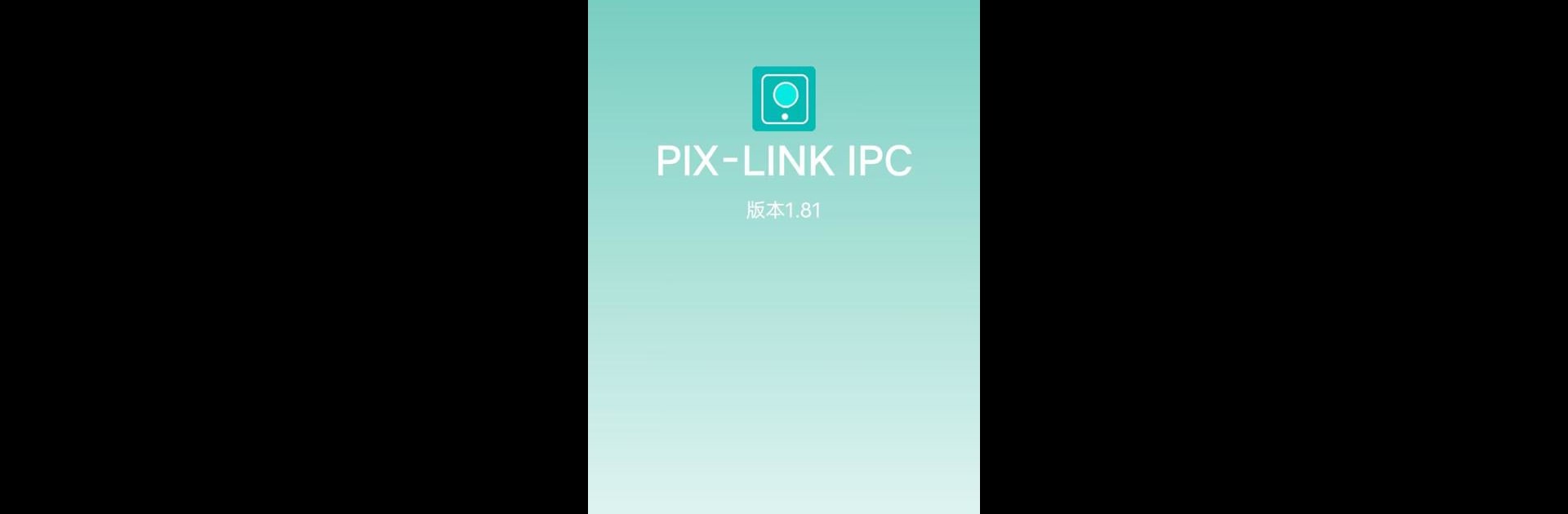 PIX-LINK IPC