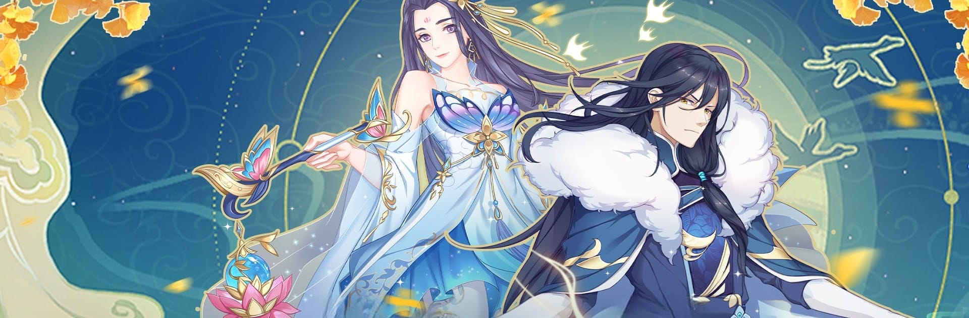 仙境蒼穹--結識夥伴，登入就送