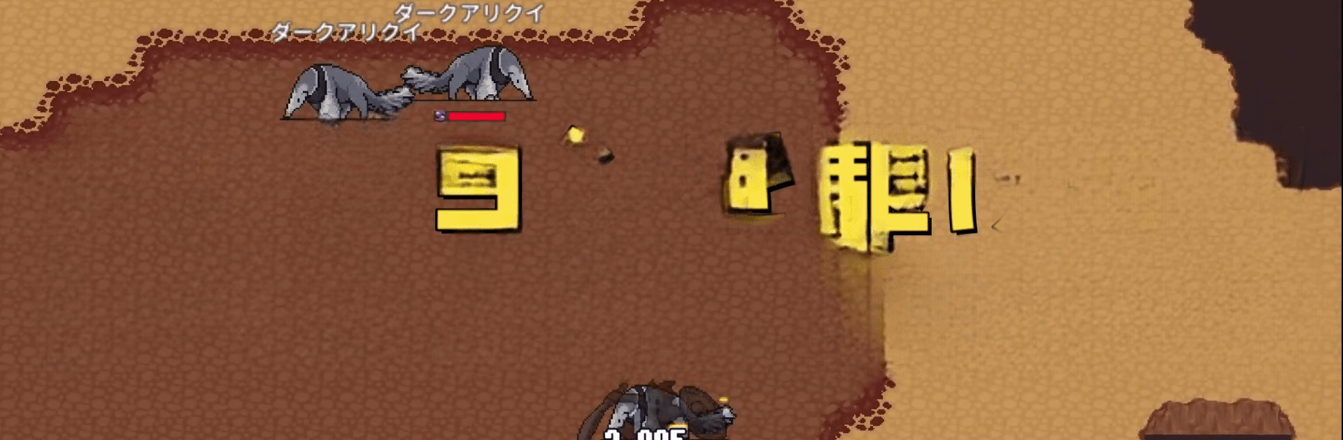 Re:END あの頃のMMO風ソロRPG