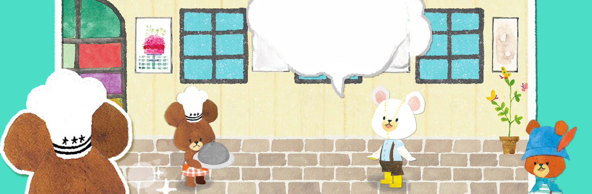 The Bears' School: Jackies Happy Life
