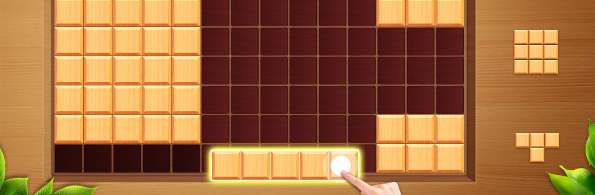 Wood Block Classic