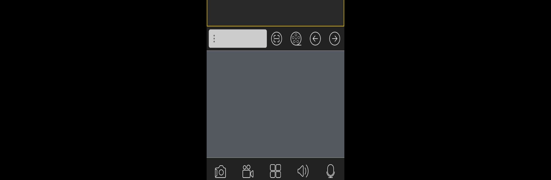 Q-See QT View