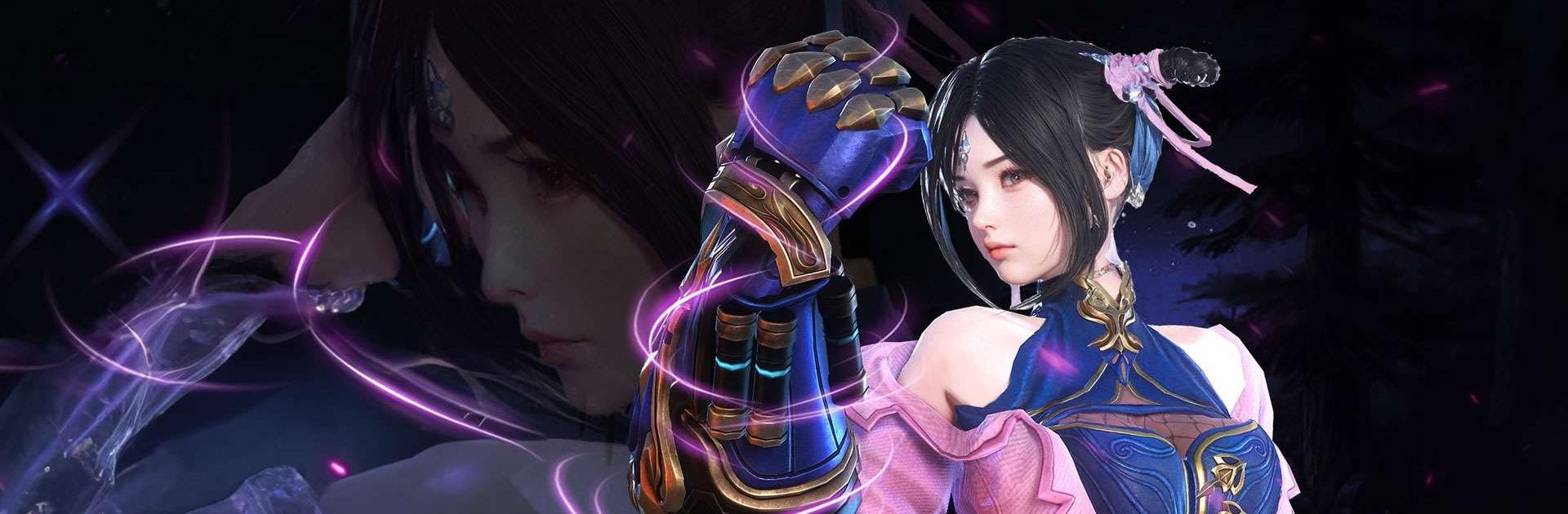Dark Hunter: Origin - 23 พ.ย.
