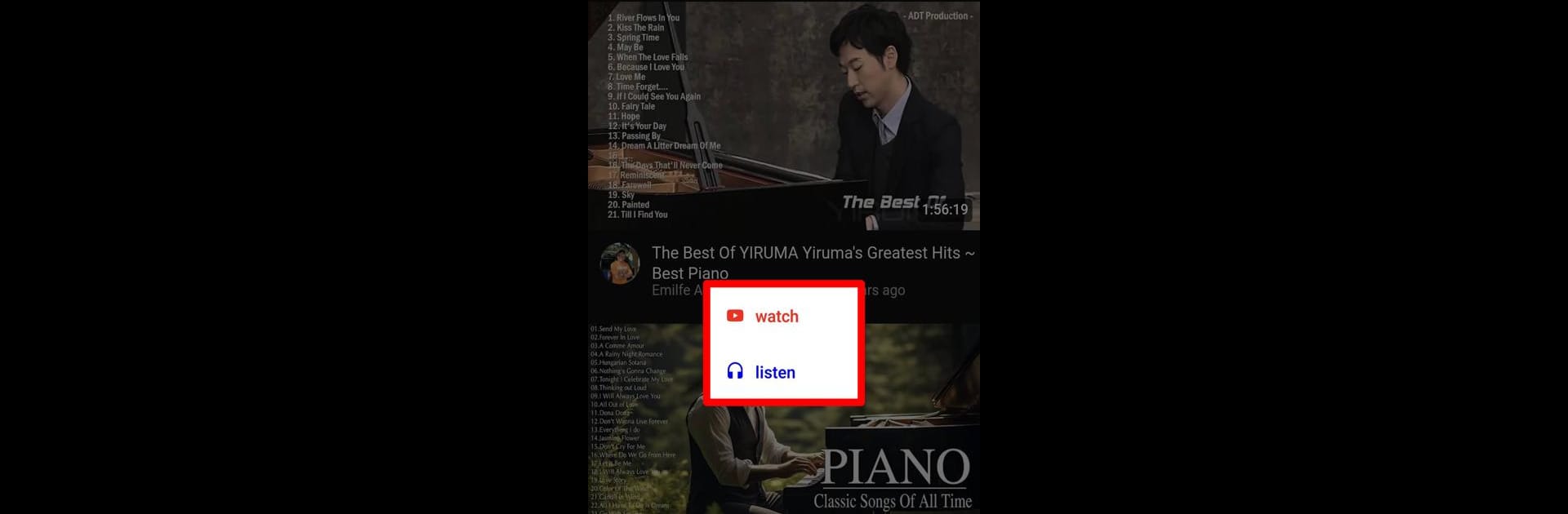 MusicTube