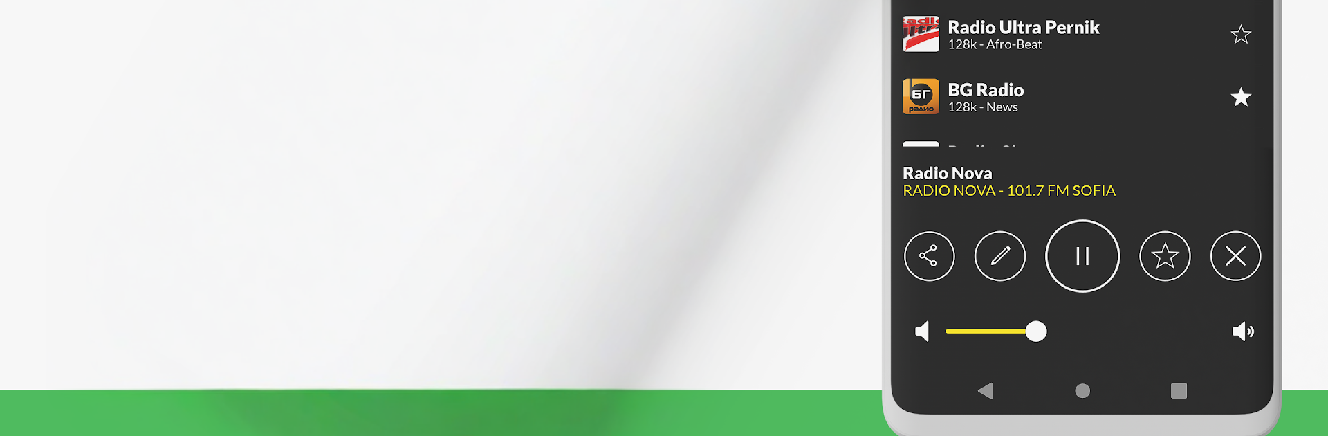 Radio Bulgaria FM online