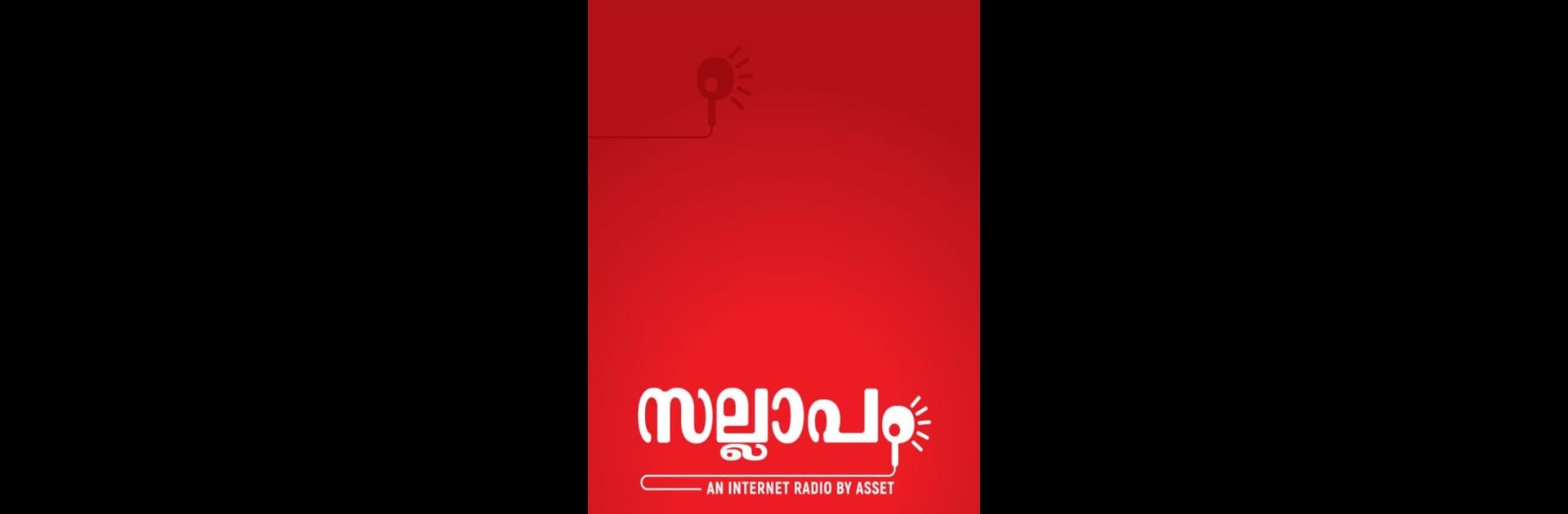 Radio Sallapam