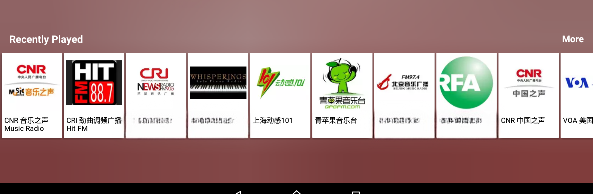 Radio FM China