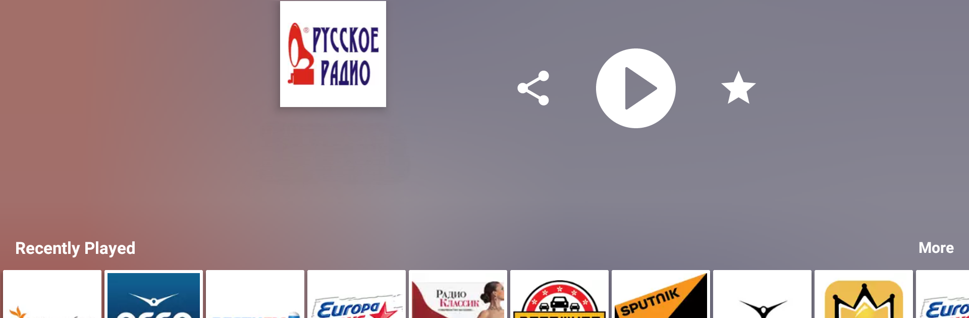 Радио FM России (Russia)