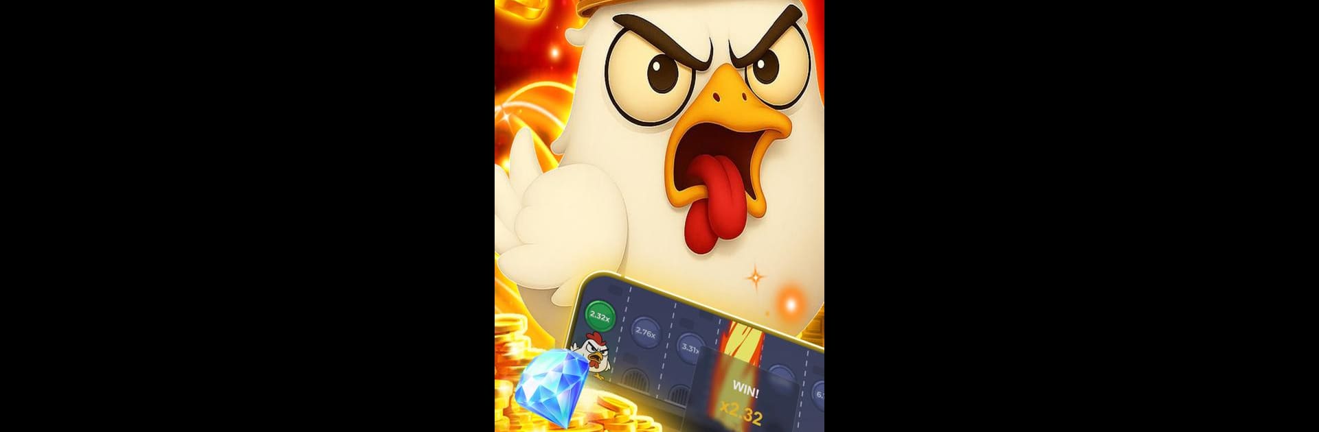 Chicken King