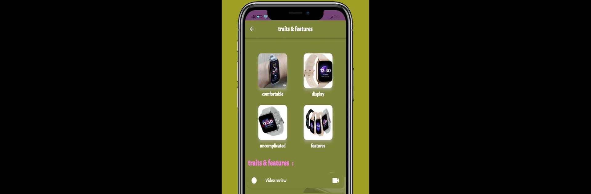 Realme DIZO Watch 2 Guide