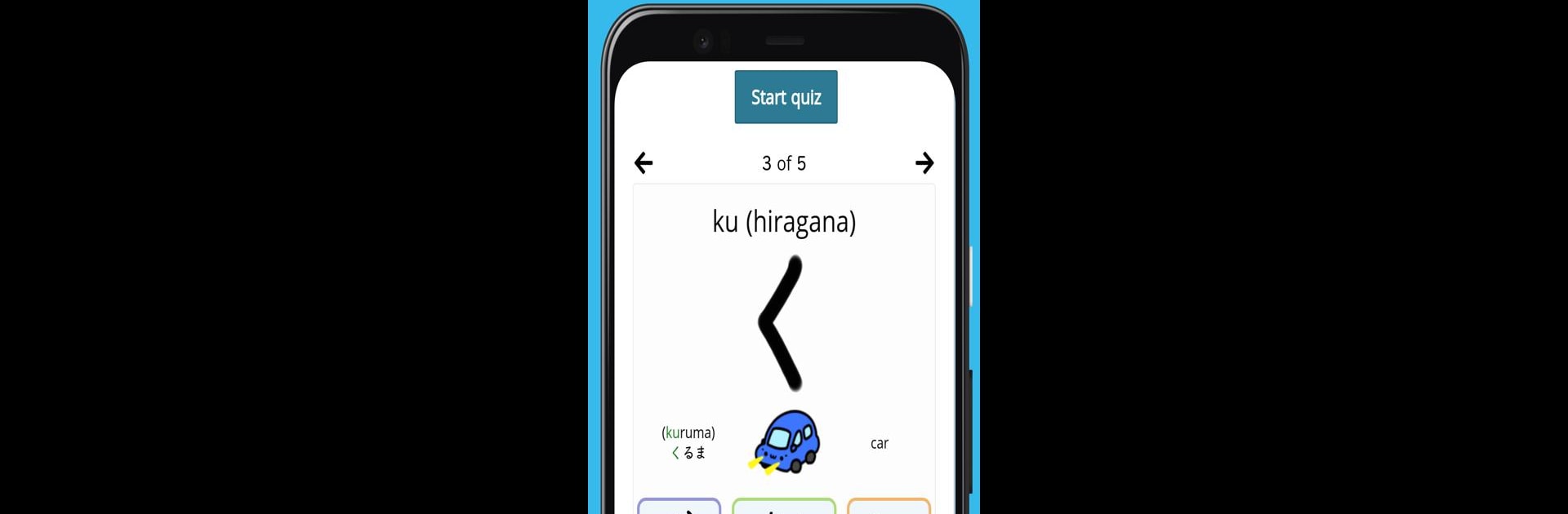 renshuu - Japanese learning