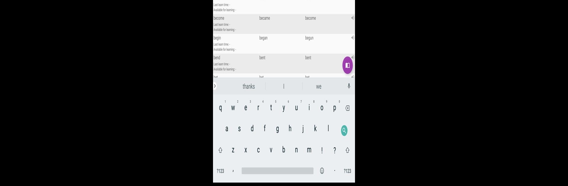 English Irregular Verbs Conjugation Trainer