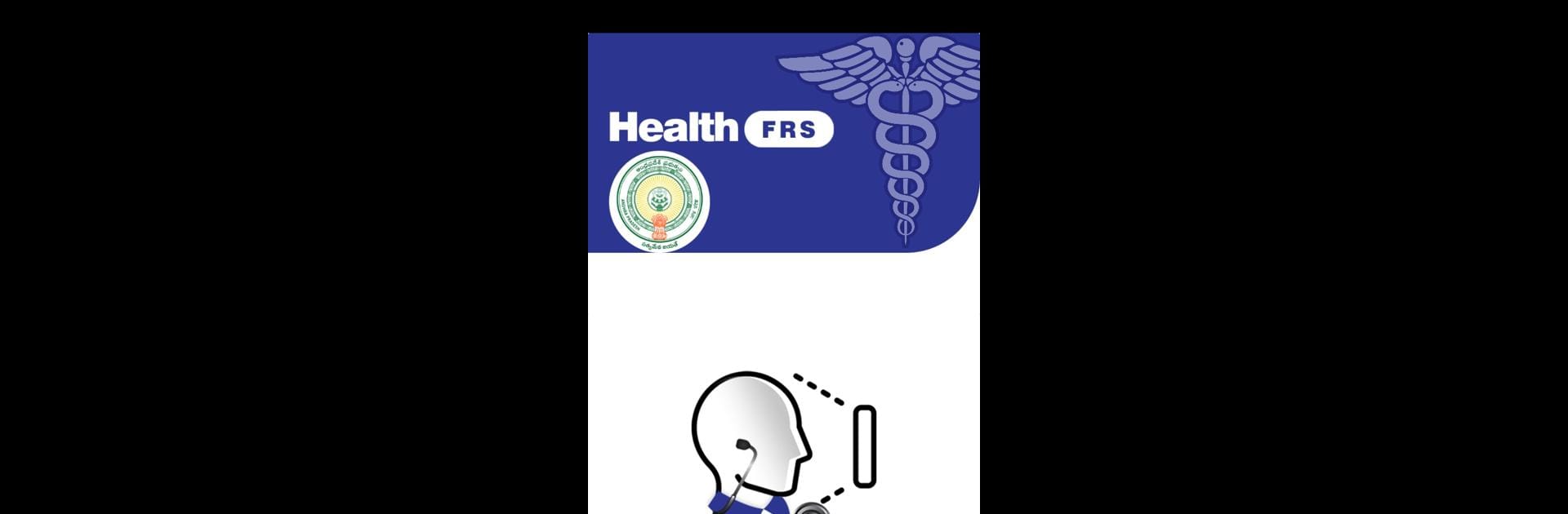 Health FRS