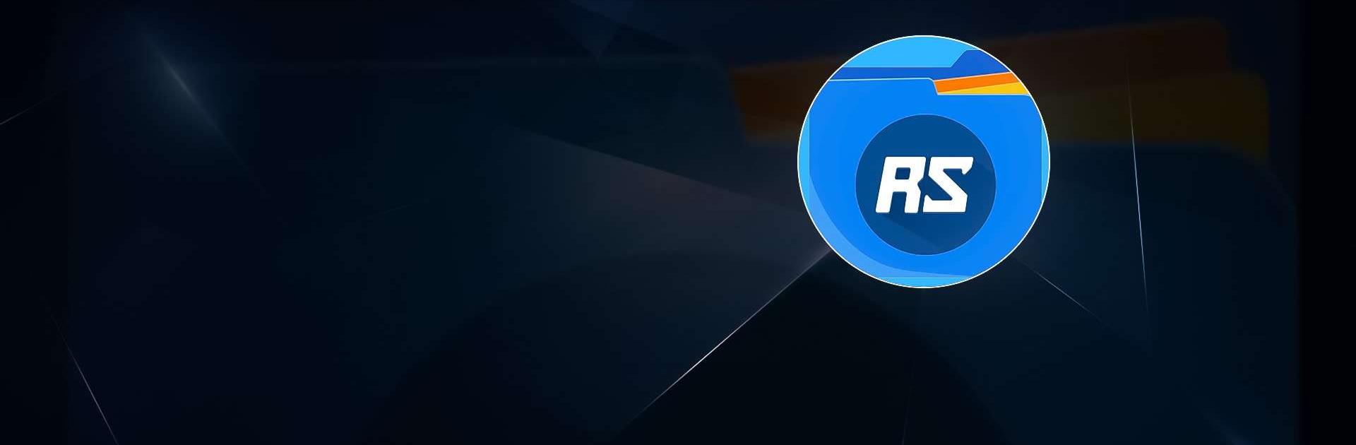 RS Gestionnaire de fichiers : RS Explorateur EX