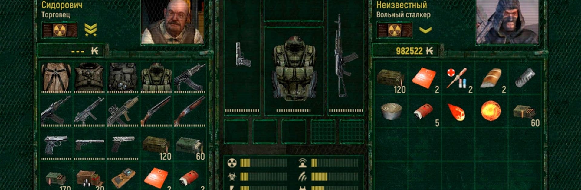 Call of Zone