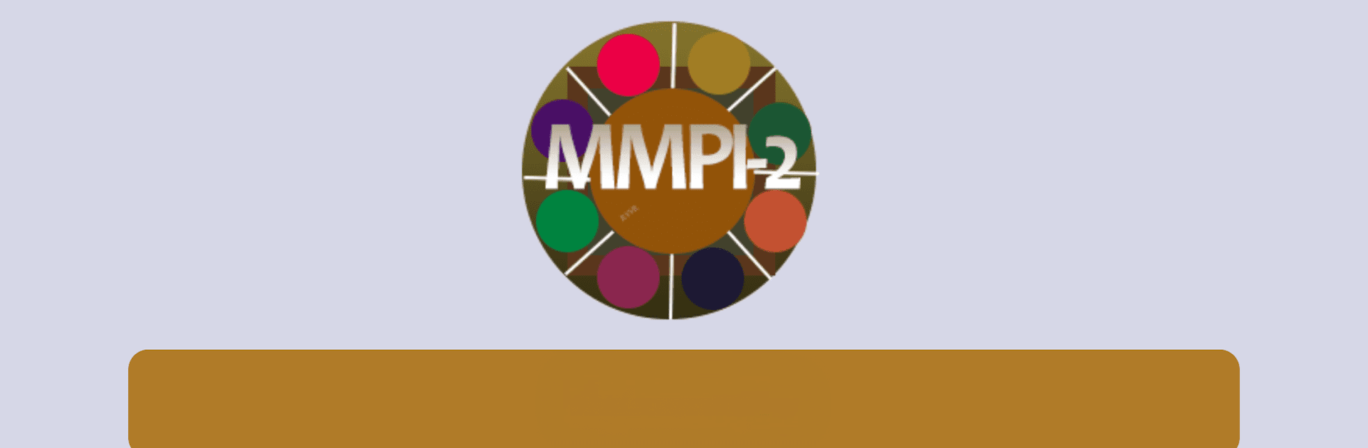 MMPI-X(MMPI-2/3/A-RF)