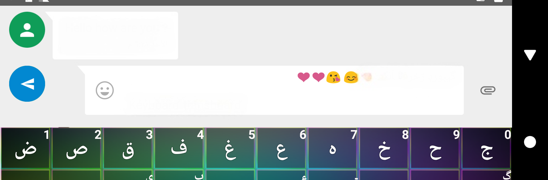 Transboard- Keyboard Translate